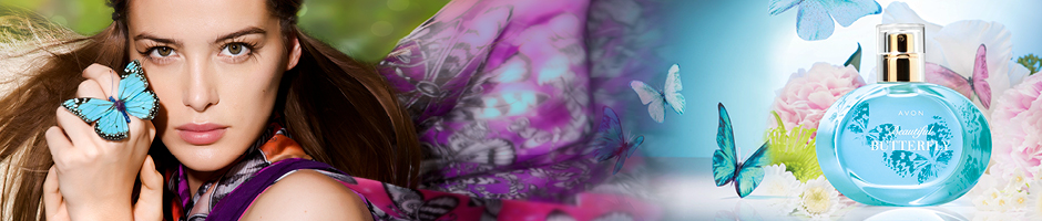 Butterfly banner